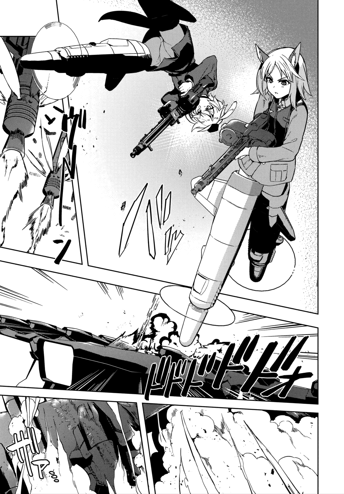 Brave Witches Prequel: The Vast Land of Orussia Chapter 12 page 21 - Chapter 12: Three people under the sun
