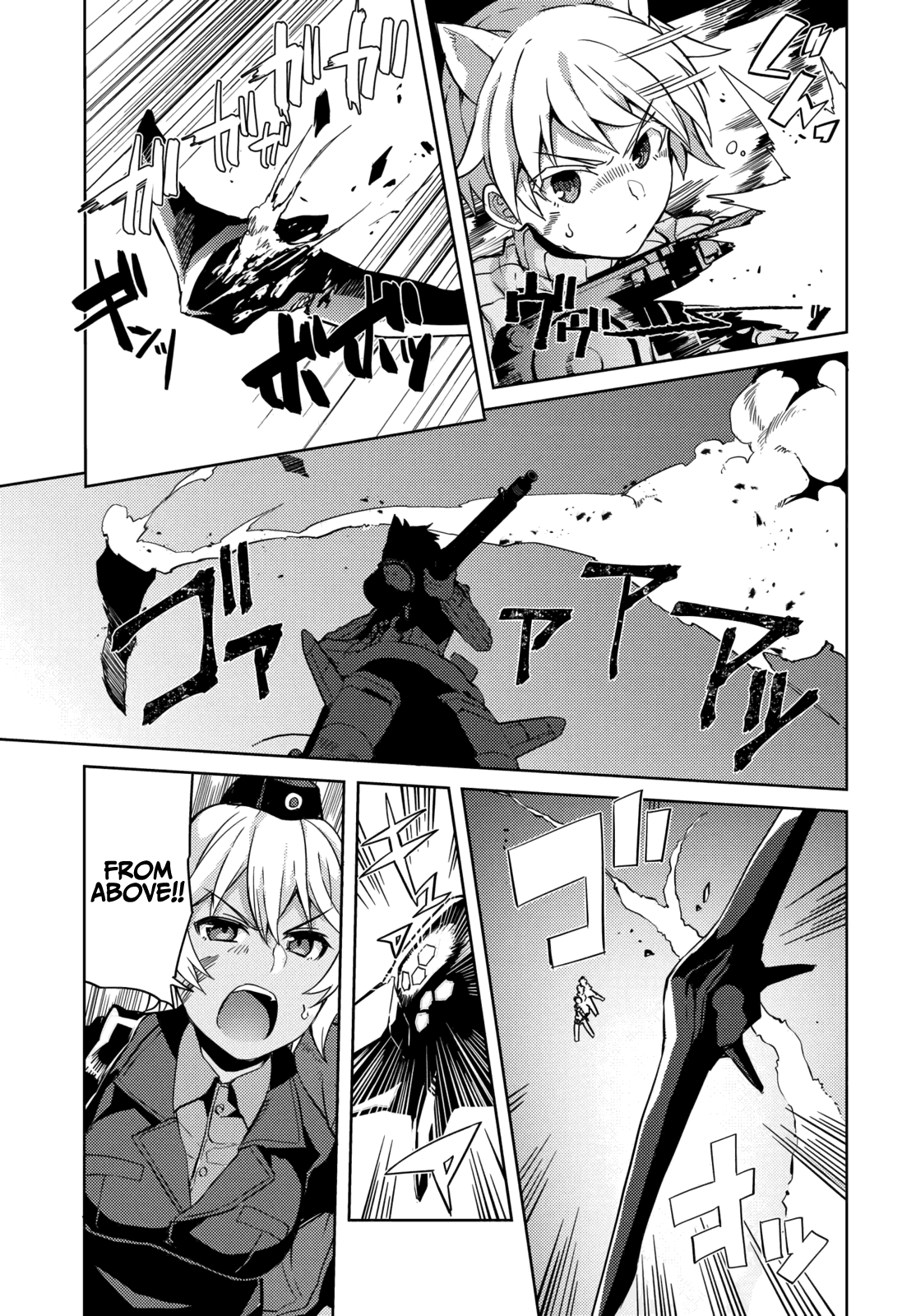 Brave Witches Prequel: The Vast Land of Orussia Chapter 12 page 3 - Chapter 12: Three people under the sun