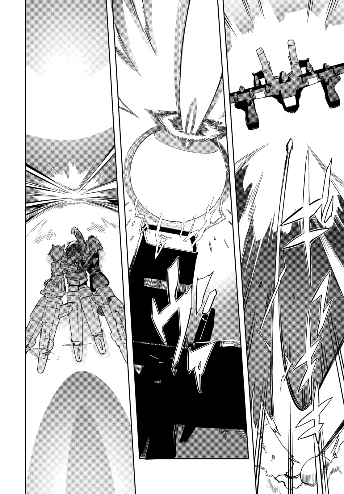 Brave Witches Prequel: The Vast Land of Orussia Chapter 12 page 32 - Chapter 12: Three people under the sun