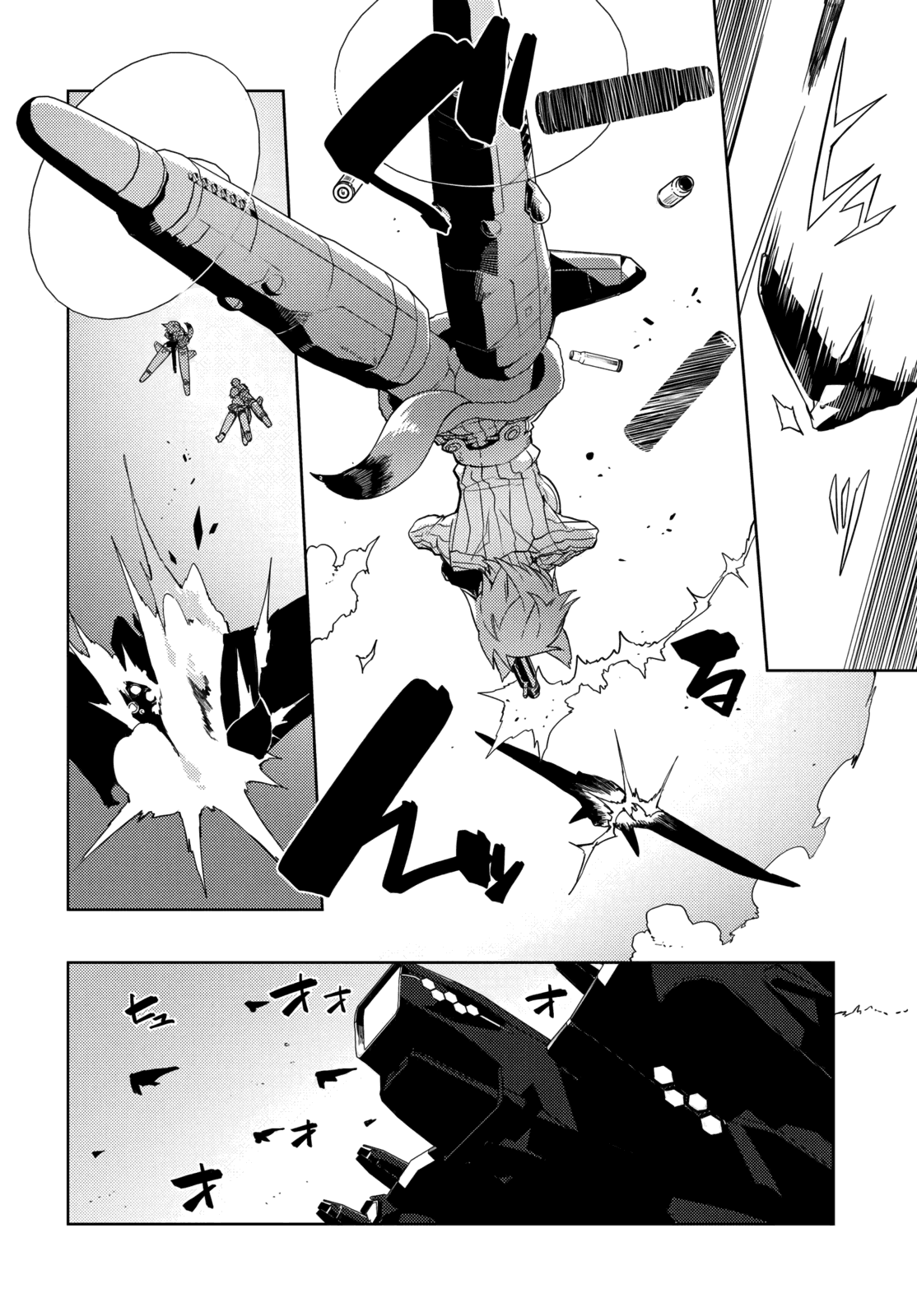 Brave Witches Prequel: The Vast Land of Orussia Chapter 12 page 4 - Chapter 12: Three people under the sun