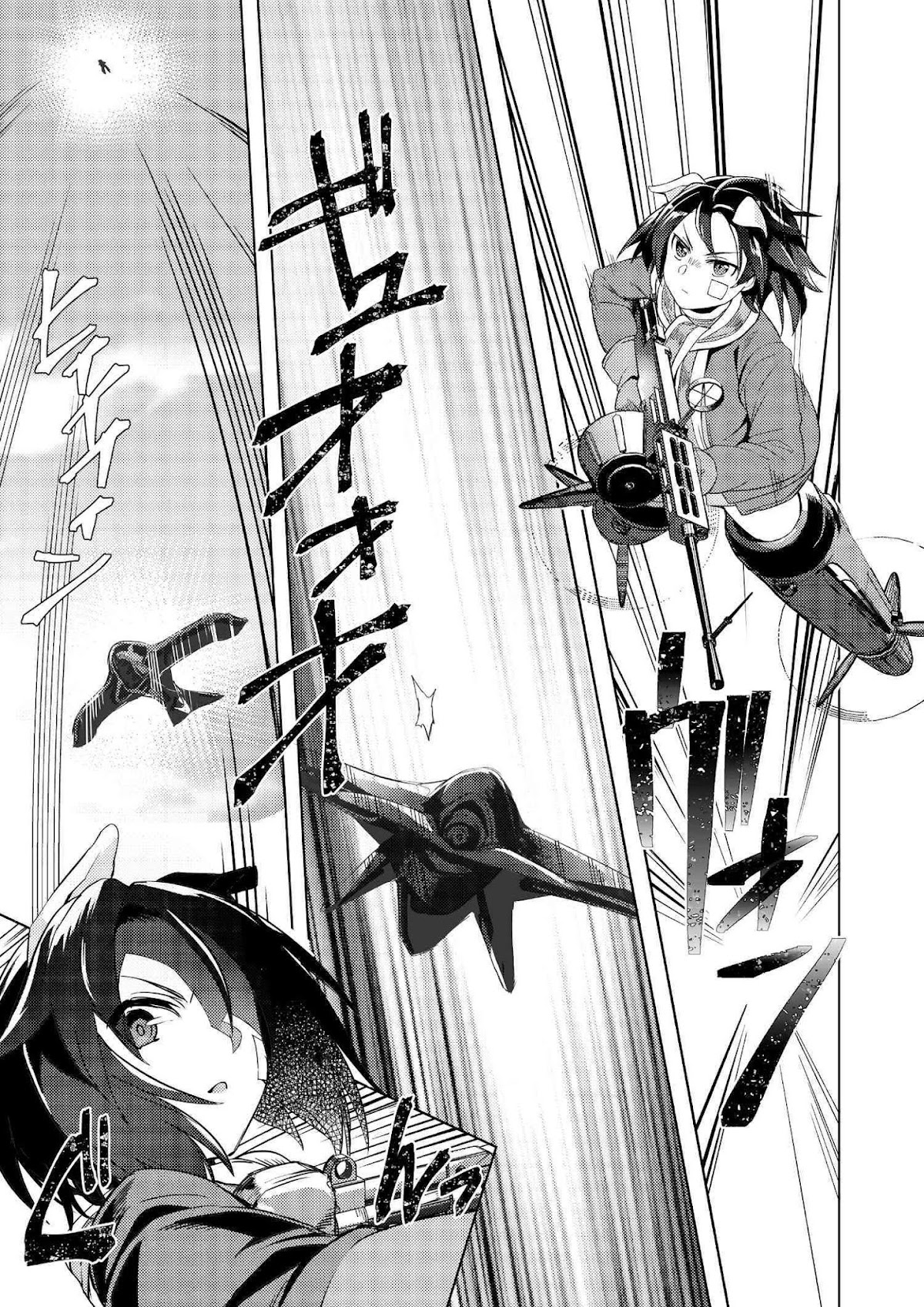 Brave Witches Prequel: The Vast Land of Orussia Chapter 2 page 10 - Chapter 2: Dogfight in the morning sun