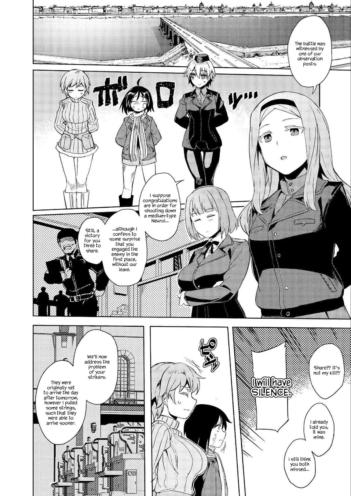 Brave Witches Prequel: The Vast Land of Orussia Chapter 2 page 16 - Chapter 2: Dogfight in the morning sun