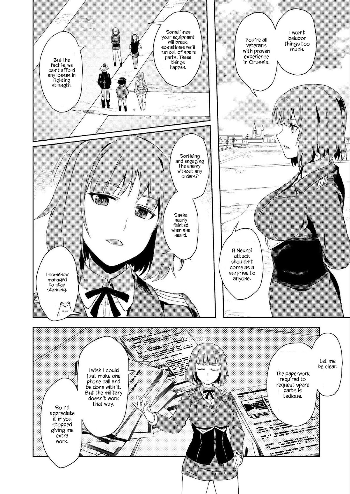 Brave Witches Prequel: The Vast Land of Orussia Chapter 2 page 18 - Chapter 2: Dogfight in the morning sun