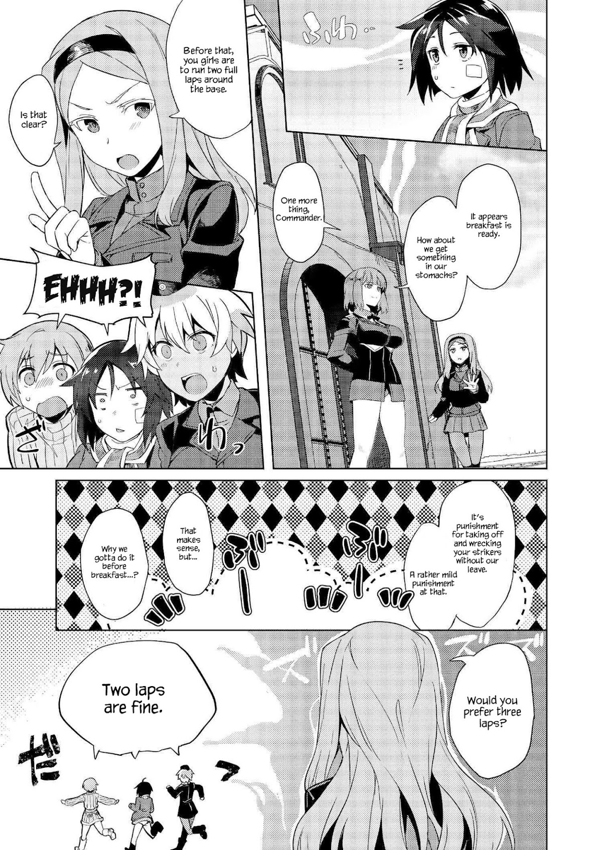 Brave Witches Prequel: The Vast Land of Orussia Chapter 2 page 19 - Chapter 2: Dogfight in the morning sun