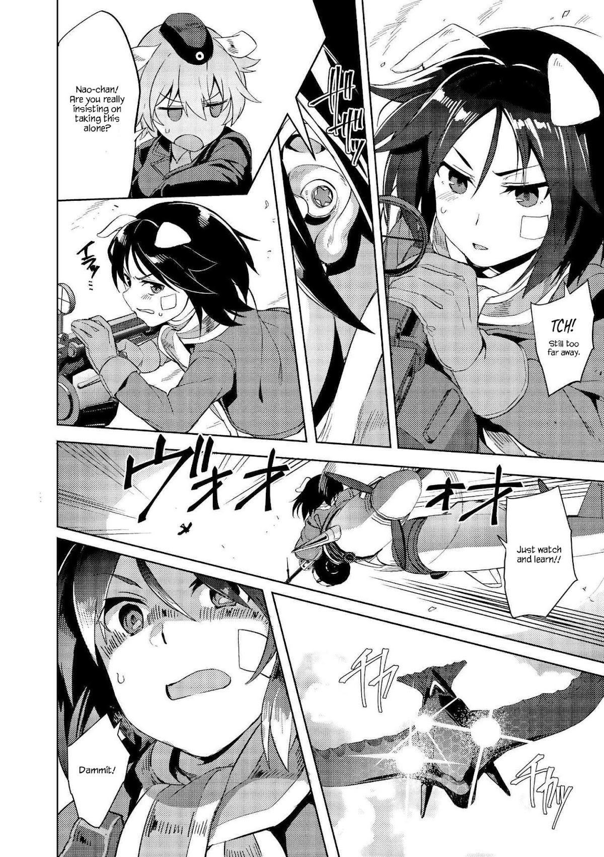 Brave Witches Prequel: The Vast Land of Orussia Chapter 2 page 3 - Chapter 2: Dogfight in the morning sun