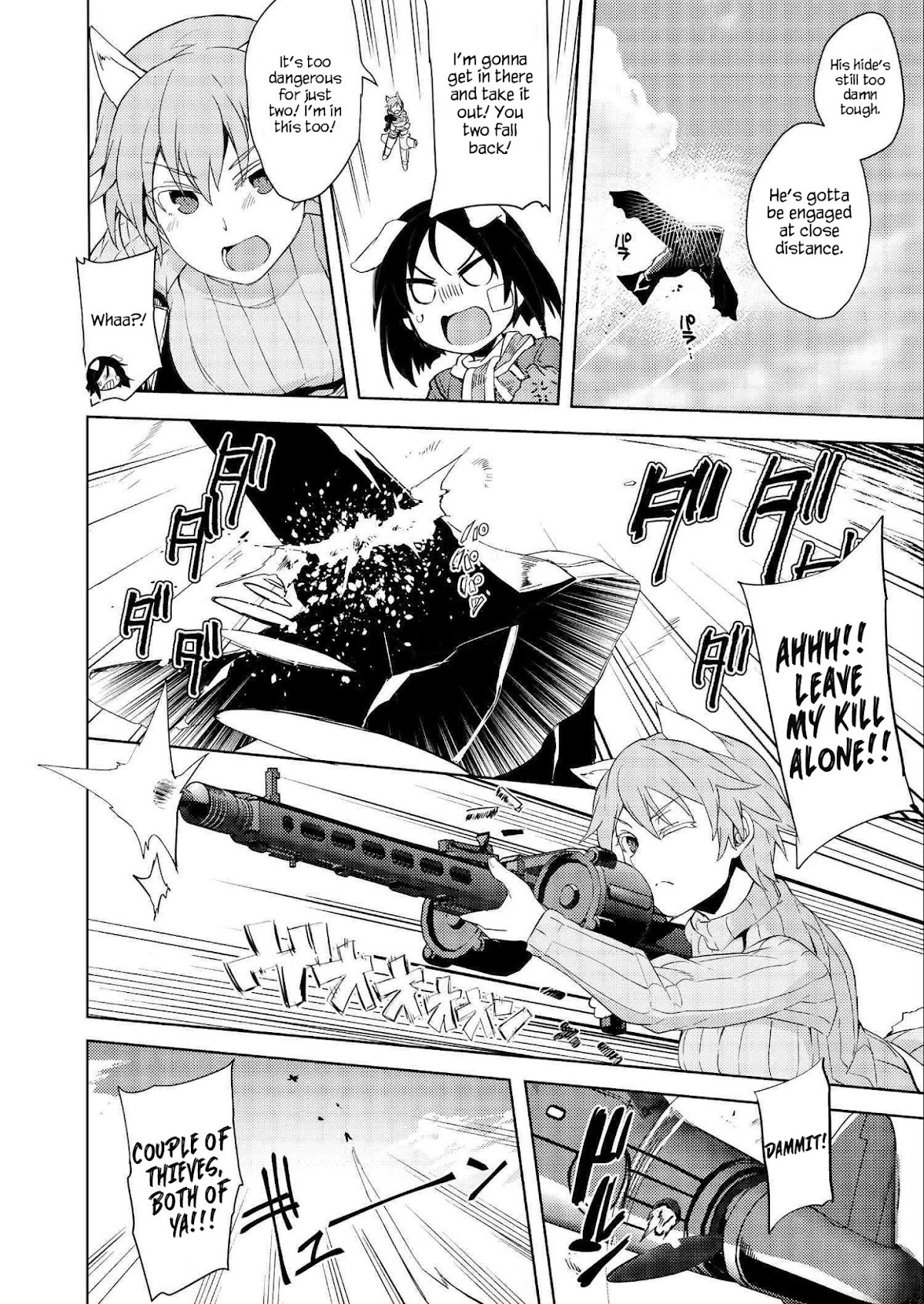 Brave Witches Prequel: The Vast Land of Orussia Chapter 2 page 7 - Chapter 2: Dogfight in the morning sun