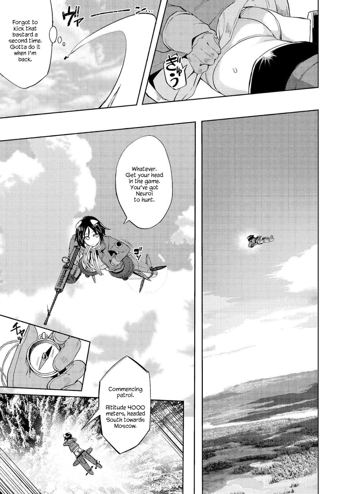 Brave Witches Prequel: The Vast Land of Orussia Chapter 3 page 17 - Chapter 3: The bet is chocolate