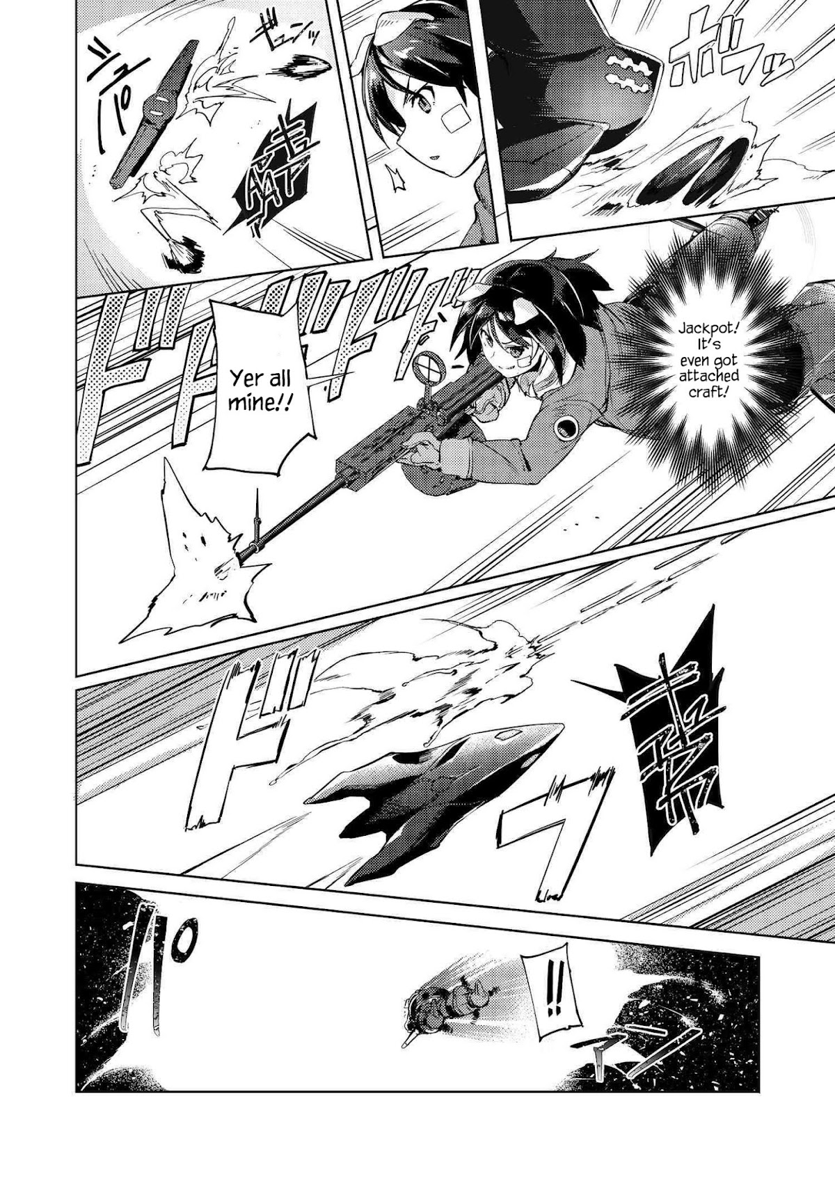 Brave Witches Prequel: The Vast Land of Orussia Chapter 3 page 20 - Chapter 3: The bet is chocolate
