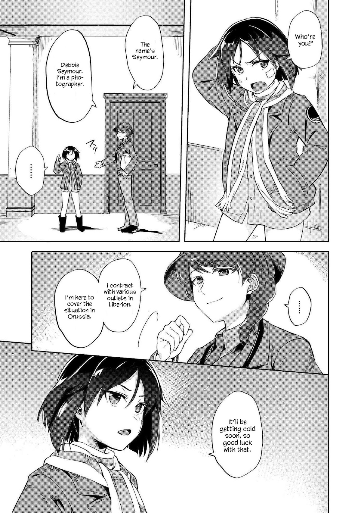 Brave Witches Prequel: The Vast Land of Orussia Chapter 3 page 3 - Chapter 3: The bet is chocolate