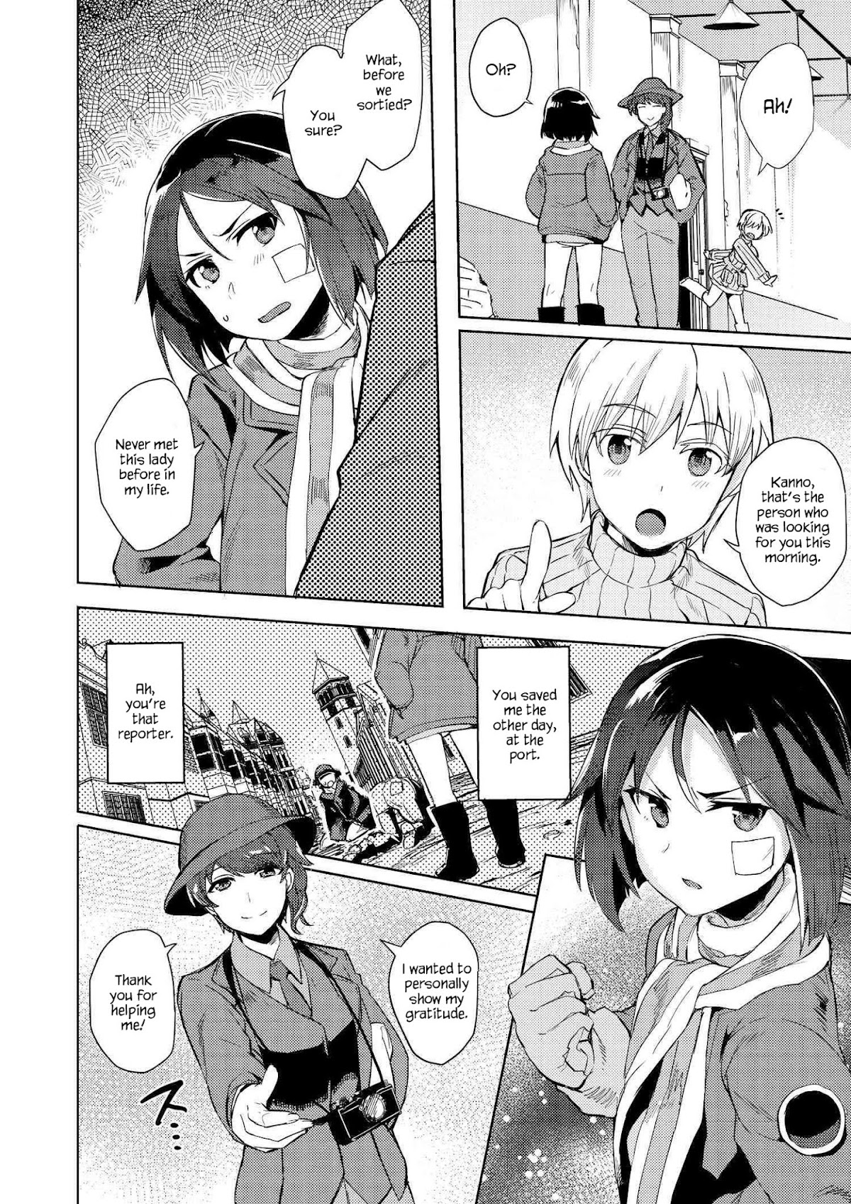 Brave Witches Prequel: The Vast Land of Orussia Chapter 3 page 4 - Chapter 3: The bet is chocolate