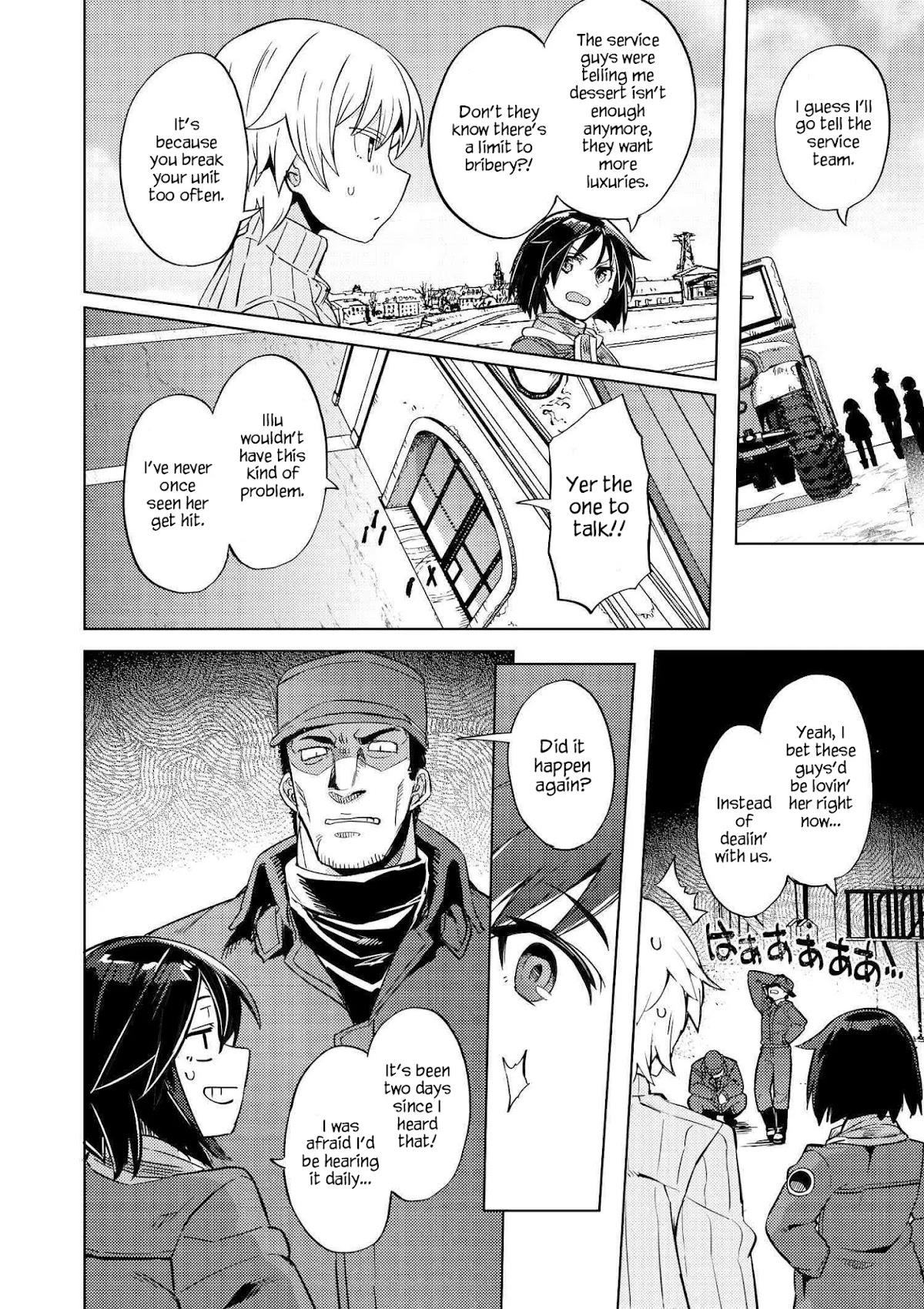 Brave Witches Prequel: The Vast Land of Orussia Chapter 4 page 12 - Chapter 4: The cost of deception
