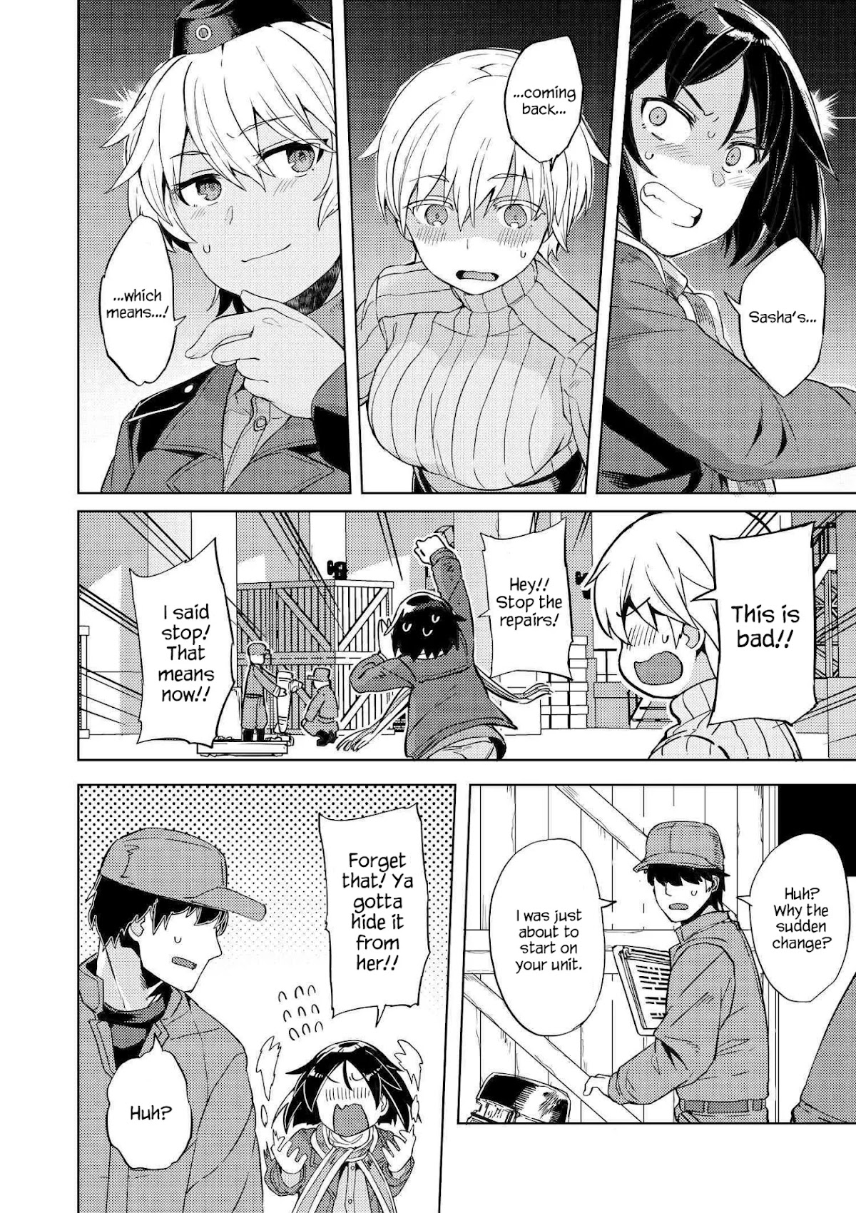 Brave Witches Prequel: The Vast Land of Orussia Chapter 4 page 16 - Chapter 4: The cost of deception