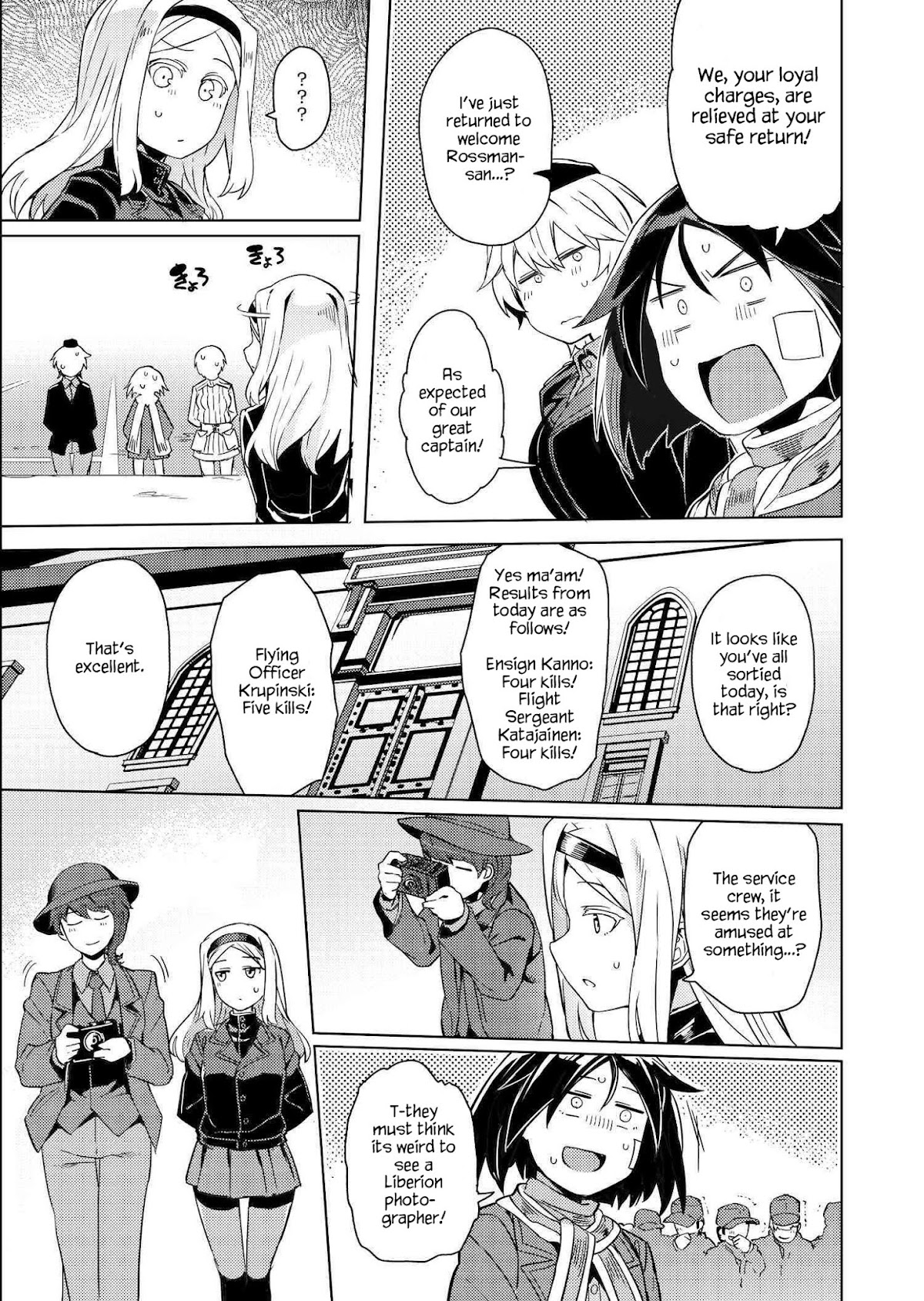 Brave Witches Prequel: The Vast Land of Orussia Chapter 4 page 19 - Chapter 4: The cost of deception