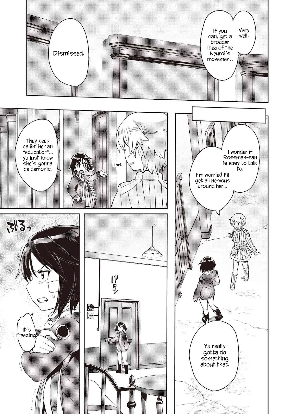 Brave Witches Prequel: The Vast Land of Orussia Chapter 5 page 5 - Chapter 5: Letter from Fusou