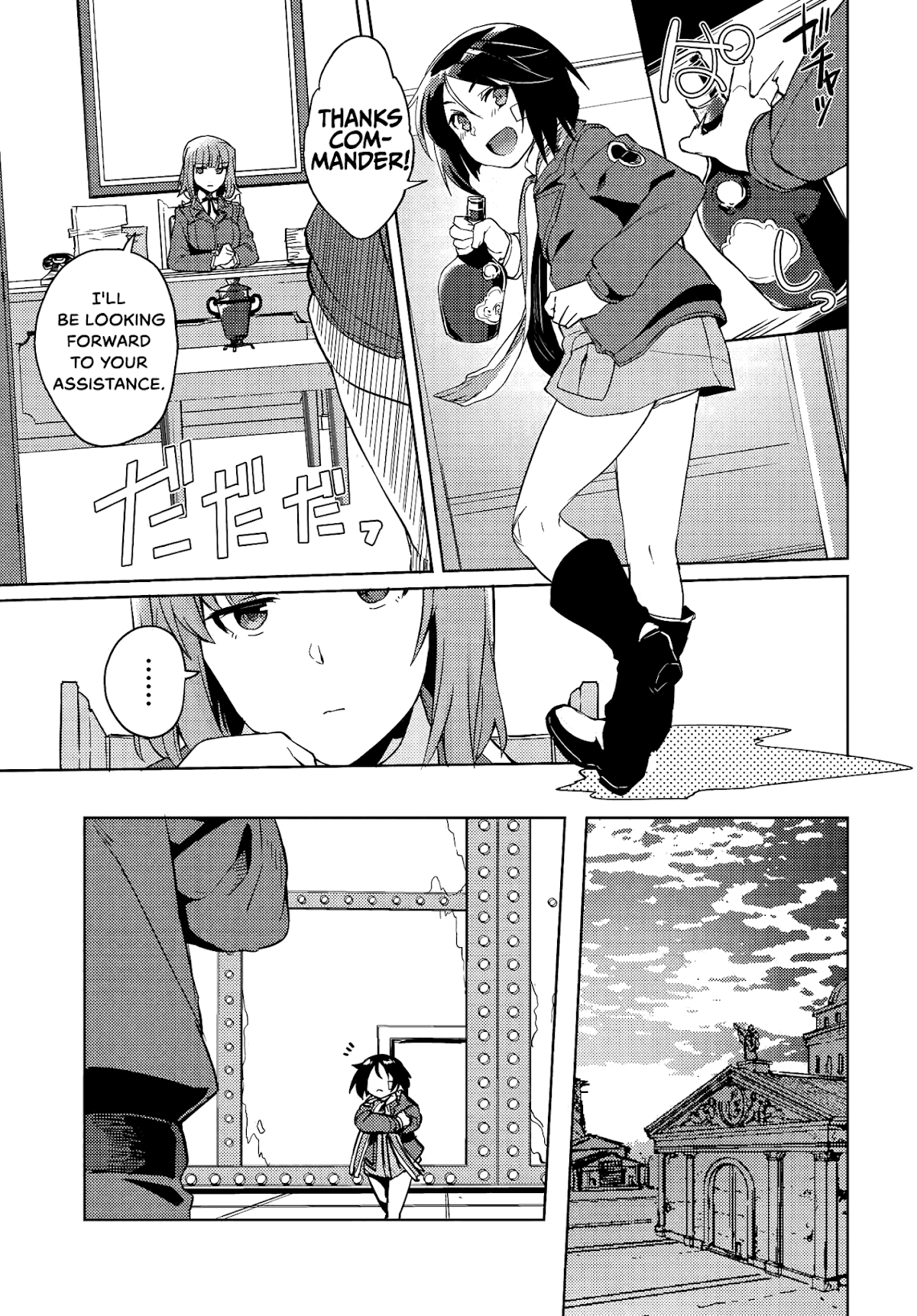 Brave Witches Prequel: The Vast Land of Orussia Chapter 7 page 11 - Chapter 7: Sortie and Shoot Down