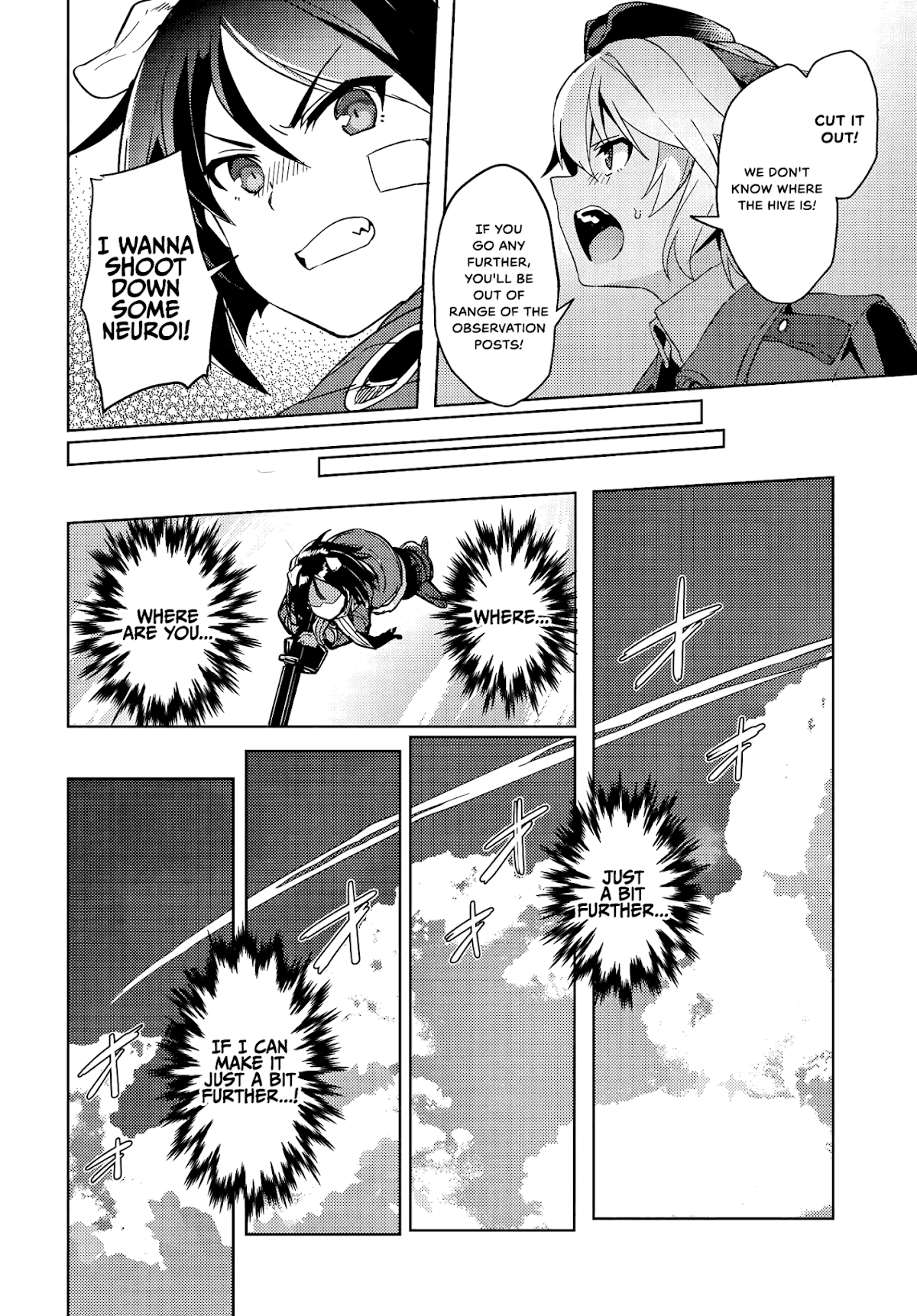 Brave Witches Prequel: The Vast Land of Orussia Chapter 7 page 22 - Chapter 7: Sortie and Shoot Down