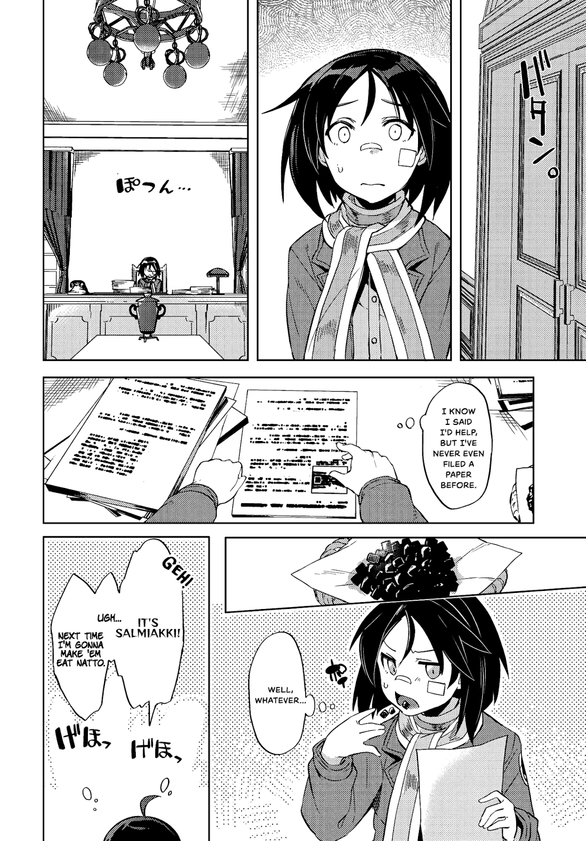 Brave Witches Prequel: The Vast Land of Orussia Chapter 8 page 10 - Chapter 8: Between Ideal and Reality