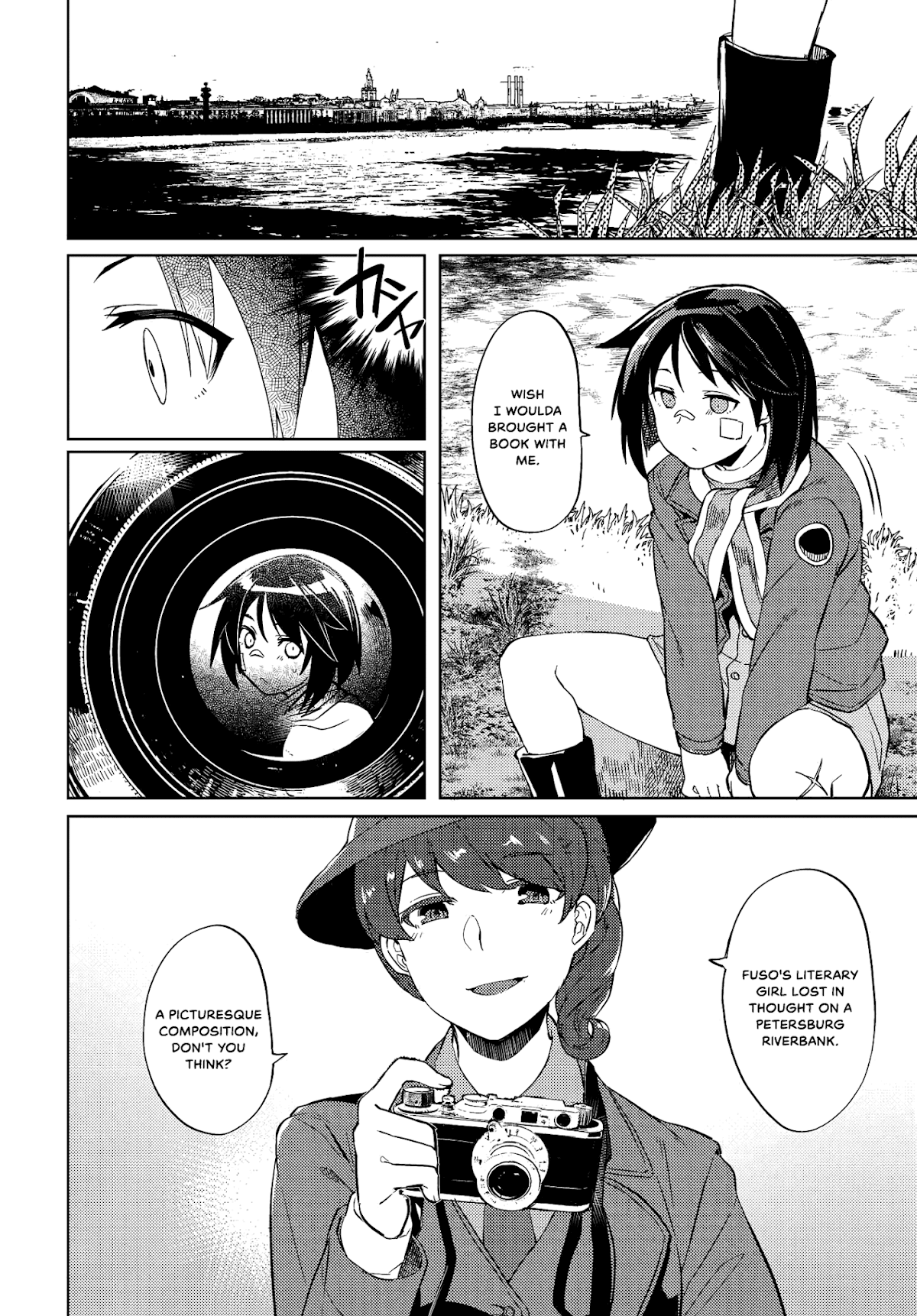 Brave Witches Prequel: The Vast Land of Orussia Chapter 8 page 14 - Chapter 8: Between Ideal and Reality