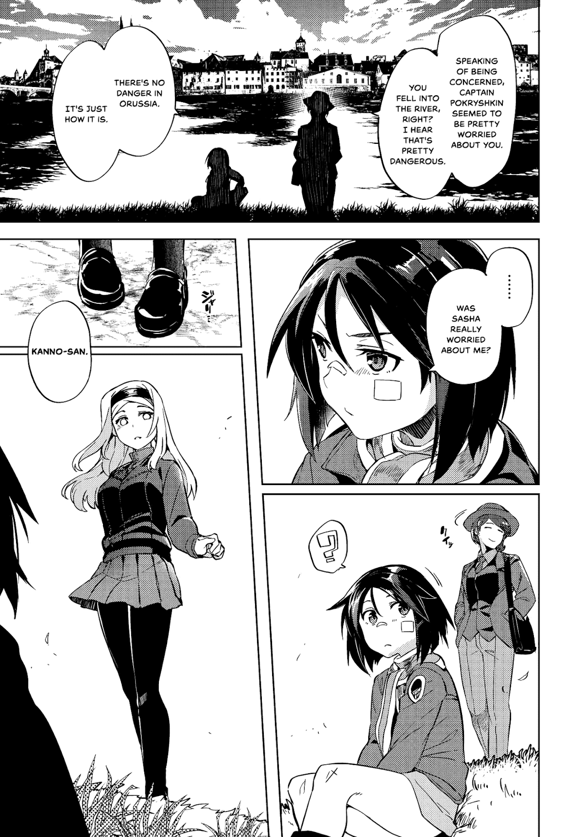 Brave Witches Prequel: The Vast Land of Orussia Chapter 8 page 17 - Chapter 8: Between Ideal and Reality