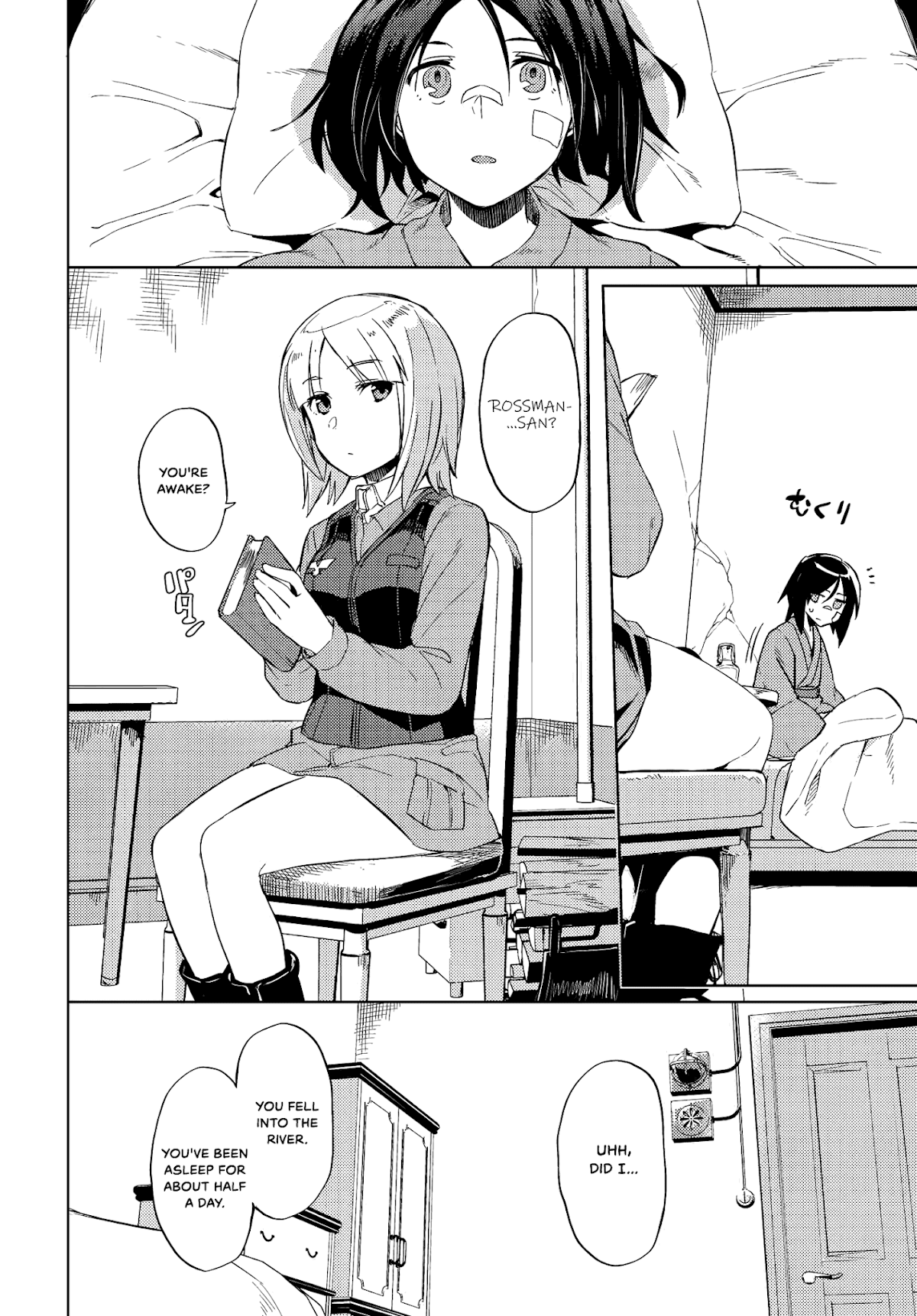 Brave Witches Prequel: The Vast Land of Orussia Chapter 8 page 2 - Chapter 8: Between Ideal and Reality