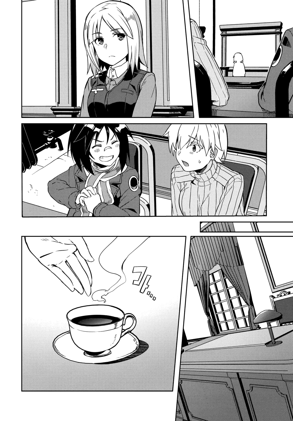 Brave Witches Prequel: The Vast Land of Orussia Chapter 9 page 14 - Chapter 9: Approaching Giant