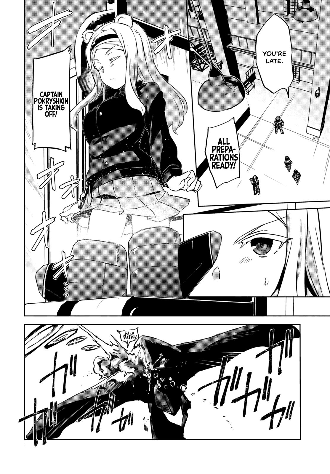 Brave Witches Prequel: The Vast Land of Orussia Chapter 9 page 2 - Chapter 9: Approaching Giant