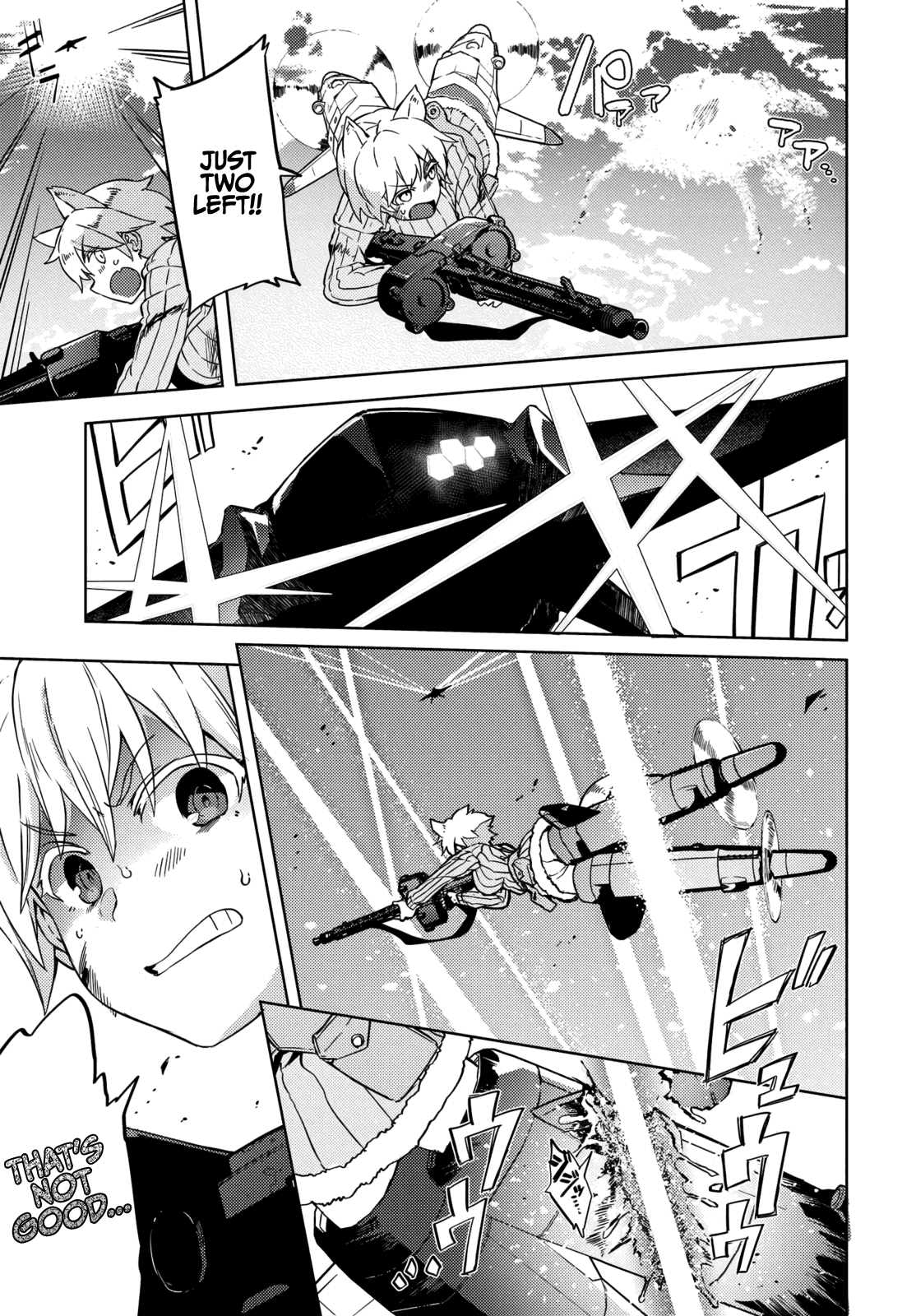 Brave Witches Prequel: The Vast Land of Orussia Chapter 9 page 3 - Chapter 9: Approaching Giant