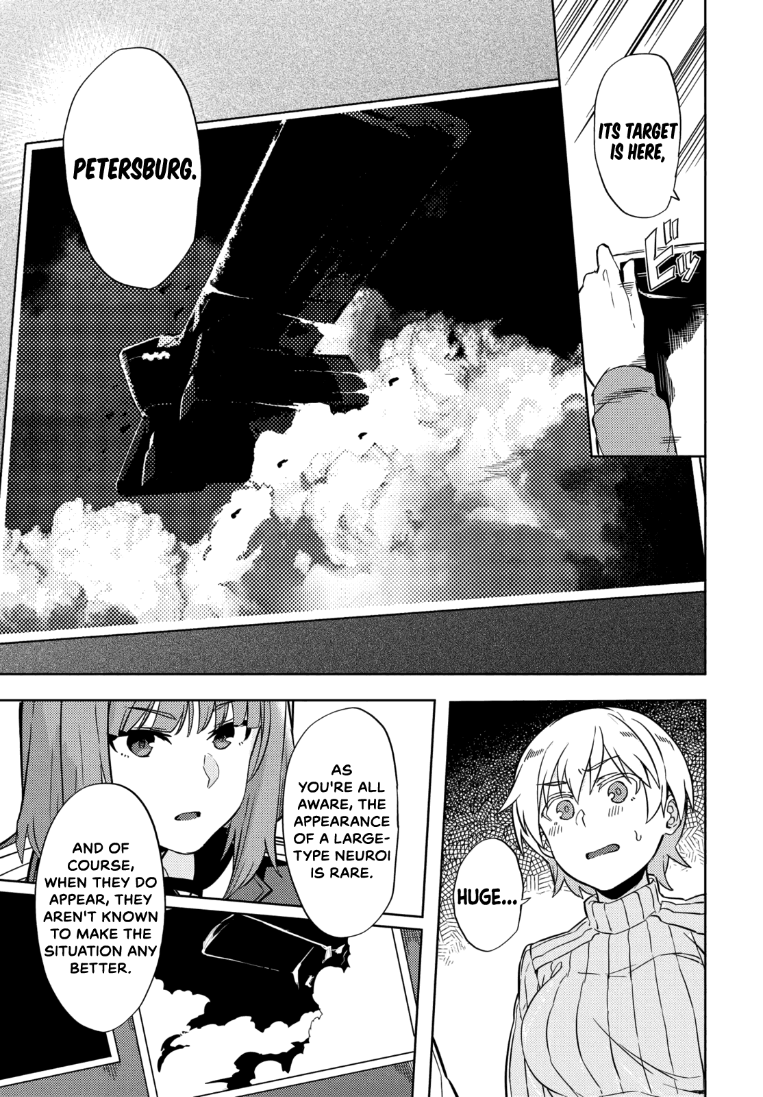 Brave Witches Prequel: The Vast Land of Orussia Chapter 9 page 9 - Chapter 9: Approaching Giant