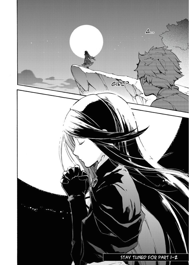 Bravely Default - Flying Fairy Chapter 1.1 page 12 - Chapter 1.1