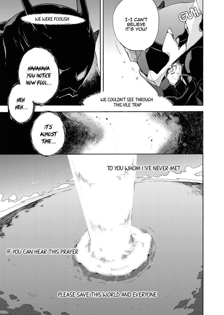 Bravely Default - Flying Fairy Chapter 1.1 page 4 - Chapter 1.1