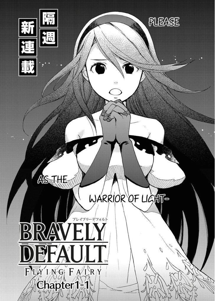 Bravely Default - Flying Fairy Chapter 1.1 page 5 - Chapter 1.1