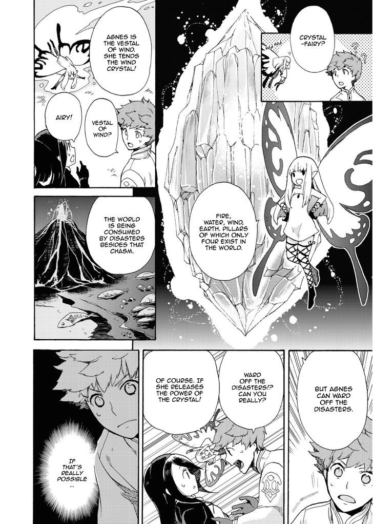 Bravely Default - Flying Fairy Chapter 1.2 page 5 - Chapter 1.2