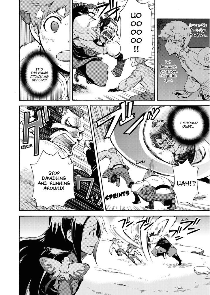 Bravely Default - Flying Fairy Chapter 1.3 page 5 - Chapter 1.3