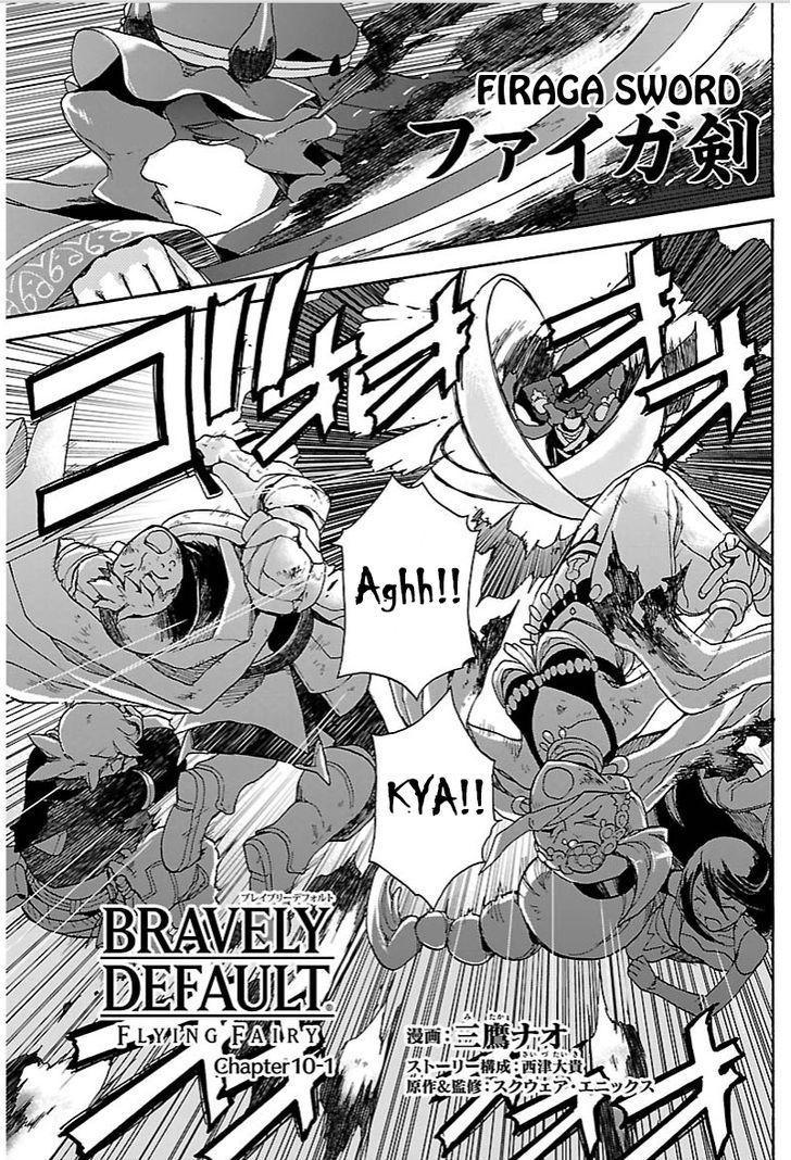 Bravely Default - Flying Fairy Chapter 10.1 page 1 - Chapter 10.1