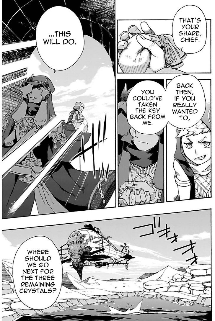 Bravely Default - Flying Fairy Chapter 10.1 page 11 - Chapter 10.1