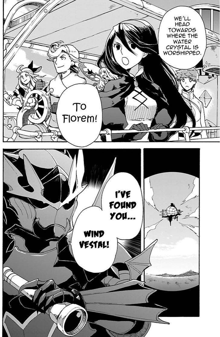 Bravely Default - Flying Fairy Chapter 10.1 page 12 - Chapter 10.1