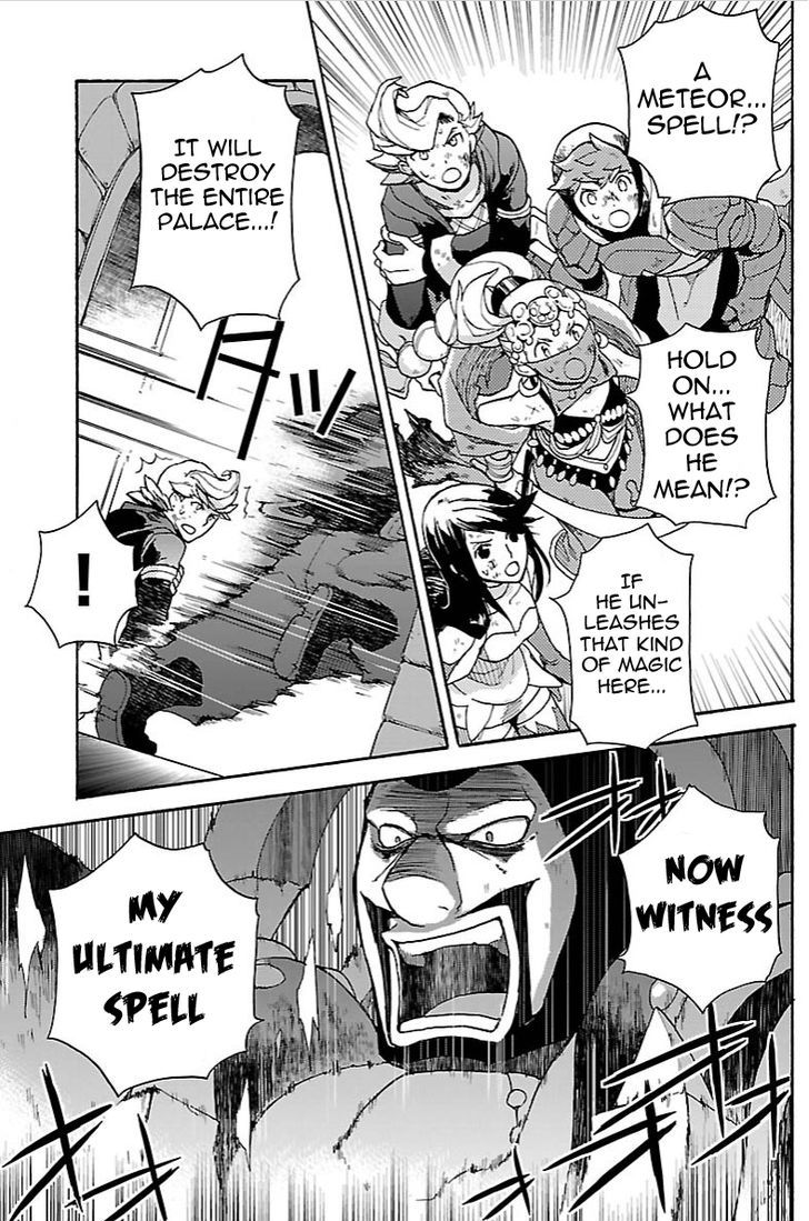 Bravely Default - Flying Fairy Chapter 10.1 page 3 - Chapter 10.1