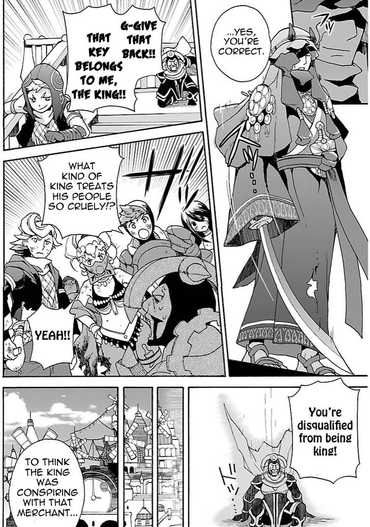 Bravely Default - Flying Fairy Chapter 10.1 page 6 - Chapter 10.1