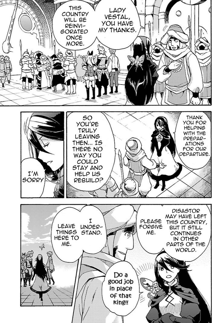 Bravely Default - Flying Fairy Chapter 10.1 page 7 - Chapter 10.1