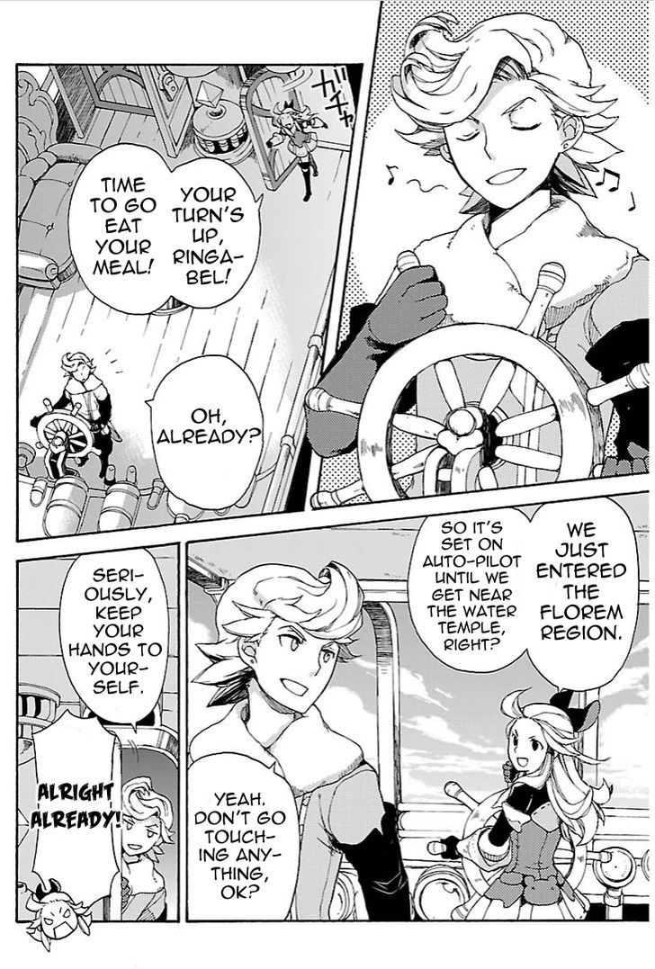 Bravely Default - Flying Fairy Chapter 10.2 page 2 - Chapter 10.2