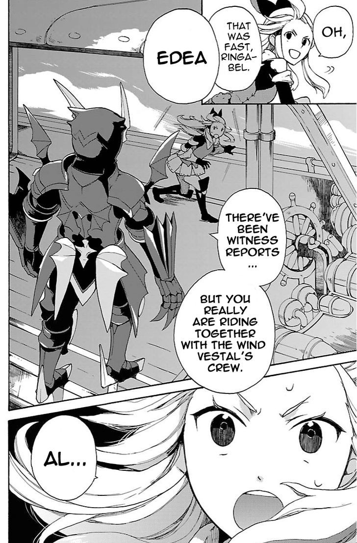 Bravely Default - Flying Fairy Chapter 10.2 page 4 - Chapter 10.2