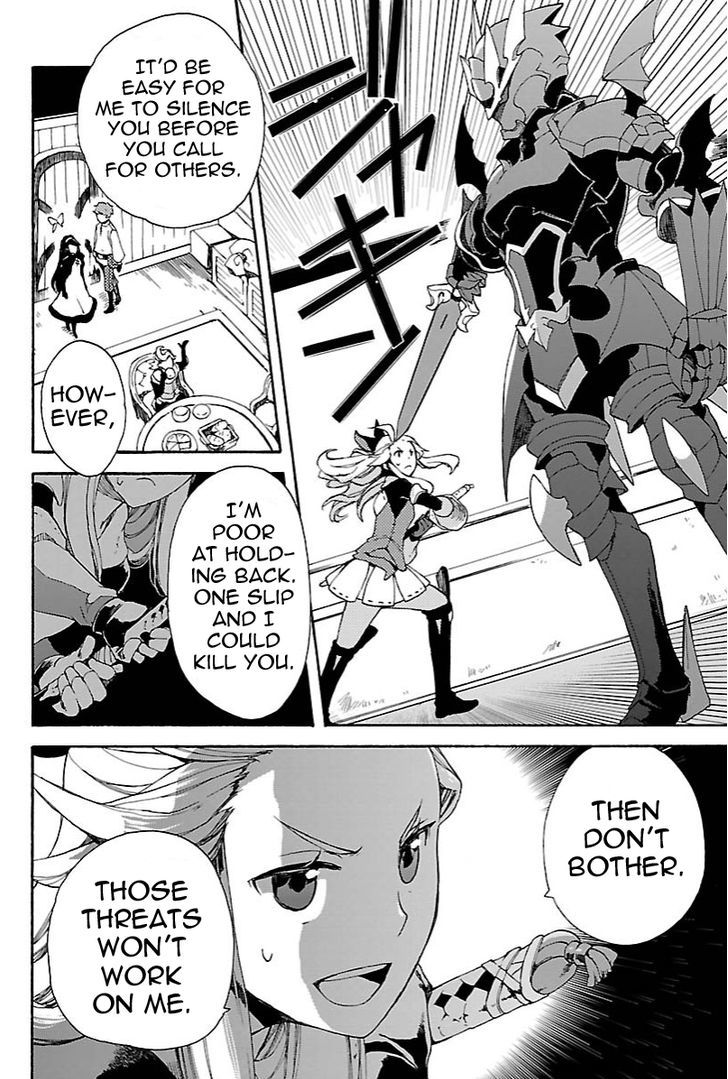 Bravely Default - Flying Fairy Chapter 10.2 page 8 - Chapter 10.2