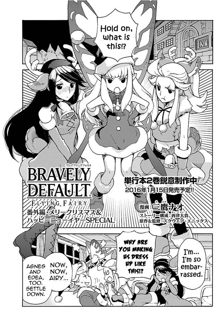 Bravely Default - Flying Fairy Chapter 10.5 page 1 - Chapter 10.5