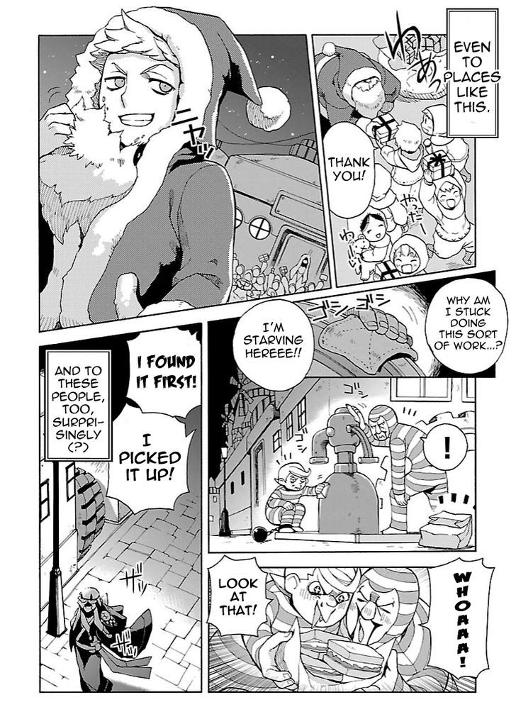 Bravely Default - Flying Fairy Chapter 10.5 page 4 - Chapter 10.5