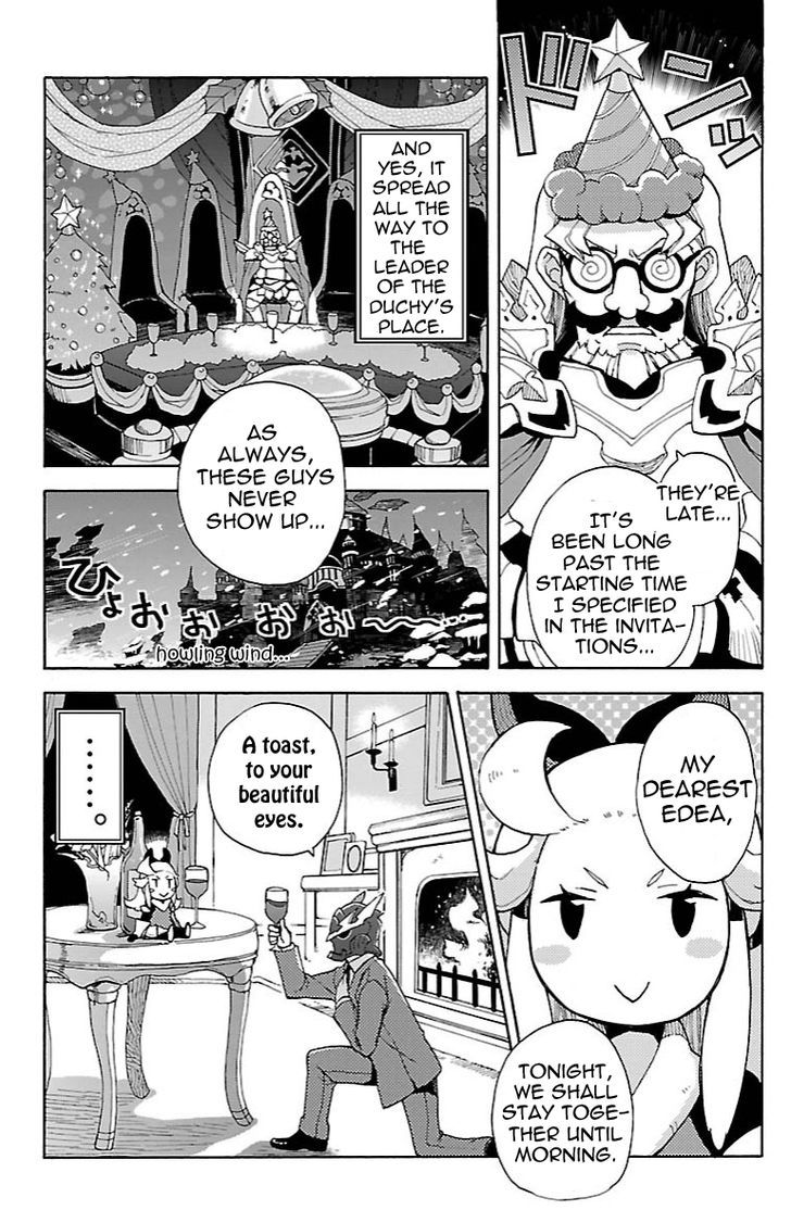 Bravely Default - Flying Fairy Chapter 10.5 page 5 - Chapter 10.5