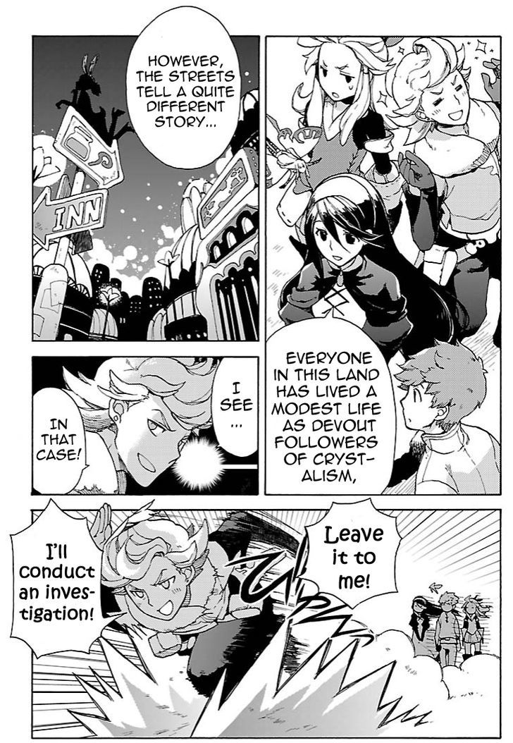 Bravely Default - Flying Fairy Chapter 11.1 page 10 - Chapter 11.1