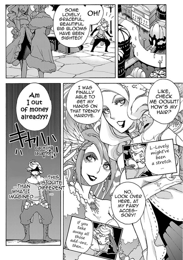 Bravely Default - Flying Fairy Chapter 11.1 page 11 - Chapter 11.1