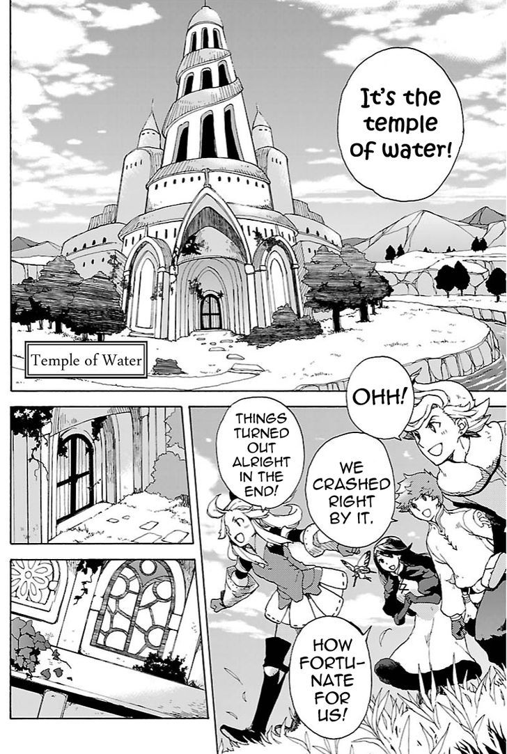 Bravely Default - Flying Fairy Chapter 11.1 page 4 - Chapter 11.1