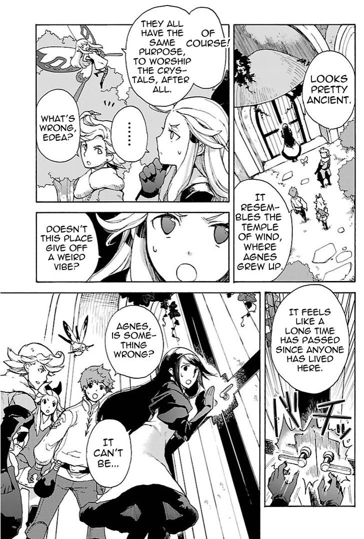 Bravely Default - Flying Fairy Chapter 11.1 page 5 - Chapter 11.1