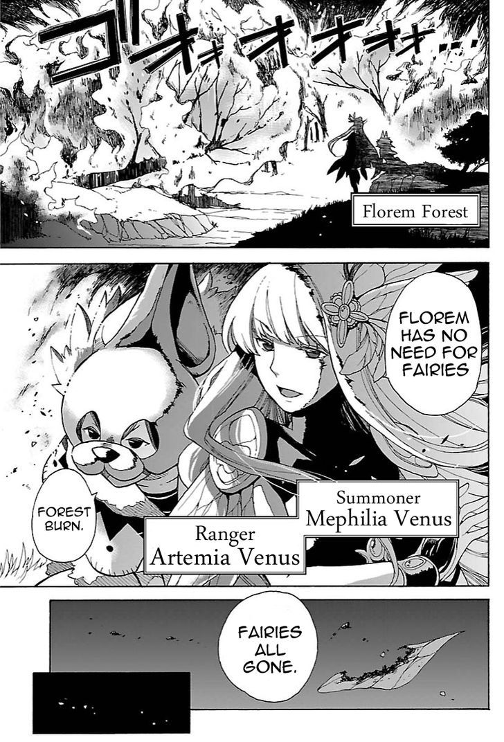 Bravely Default - Flying Fairy Chapter 11.1 page 7 - Chapter 11.1